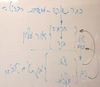 Rabash_31-05-02_1.jpg-thumbnail