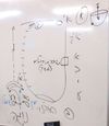 Rabash_31-05-02_2.jpg-thumbnail